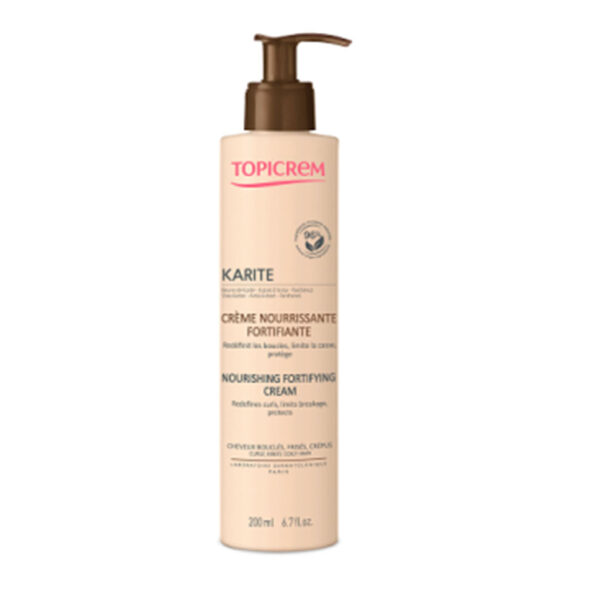 KARITE CRÈME NOURRISSANTE